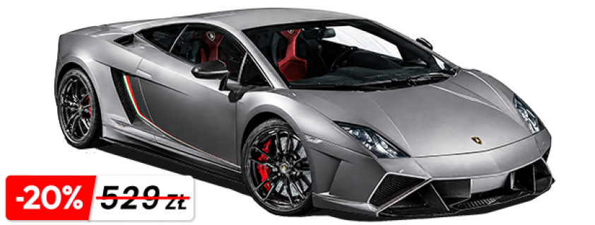 Lamborghini Gallardo name